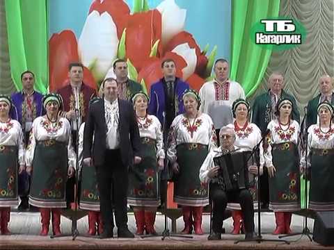 Видео: Із жінки все початок свій бере, Концерт до 8 березня 2020