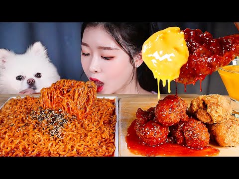 Видео: ASMR * Лучшее пряное комбо 🔥 Острая куриная лапша с огнем ❤️‍🔥 Острый жареный цыпленок, сыр MUKBANG