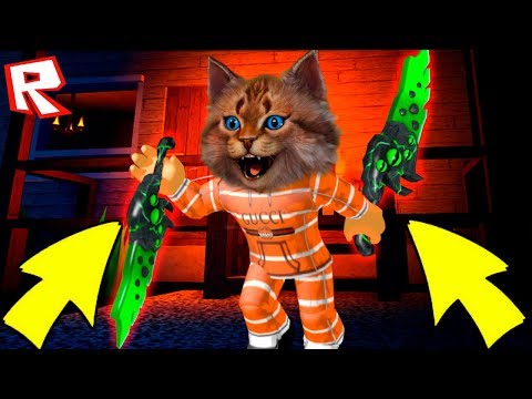 Видео: Я СЕКРЕТНЫЙ АГЕНТ МАНЬЯК Roblox Murder Mystery