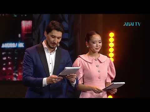 Видео: «Жарық дүние» атты Роза Мұқанованың шығармашылық кеші