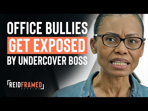 Видео: Офисные хулиганы плохо обращаются с неподходящим коллегой | REIDframed Studios