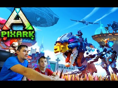 Видео: PIXARK выживание с ДИНОЗАВРАМИ
