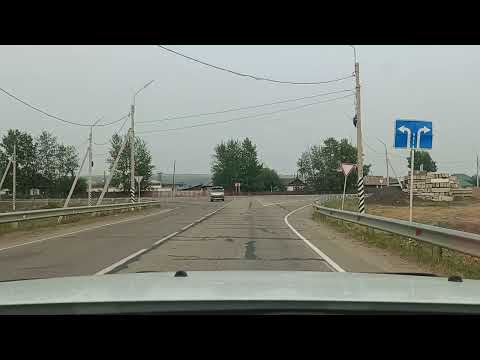 Видео: Налево - объездная на Сретенск.