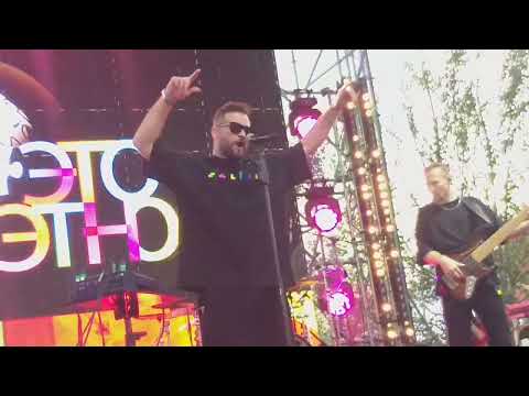 Видео: Иракли Пирцхалава "Вова чума"