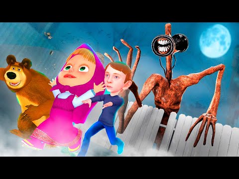 Видео: БҰЛ ҚҰБЫЖЫҚ БІЗДІ ЖЕП ҚОЙҒЫСЫ КЕЛДІ! МАША МЕН АЮ ЗАБРОШКАДА,маша мен аю қазақша гта5