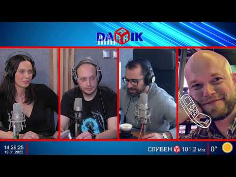 Видео: "Ти си знаеш" S0E2 - Този път и с жена