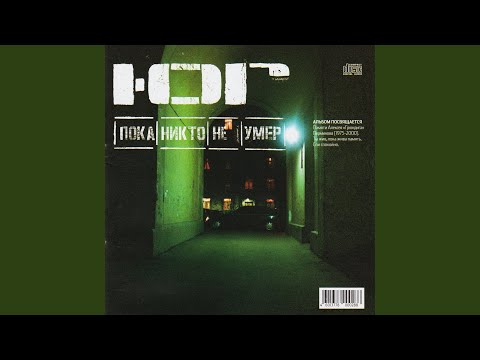 Видео: Культуре Посвящаю