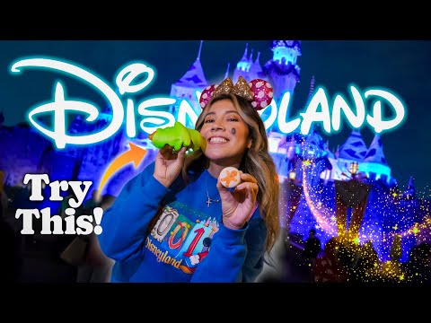 Видео: Попробуйте эти новые фисташковые лакомства в Диснейленде! | Специальное объявление