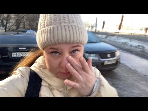 Видео: Рано радовалась . Сделала с утра тест и ..... Сново сдала ХГЧ . Жду.