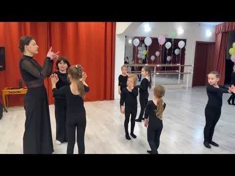 Видео: Начинающие современщики) 6-9 лет