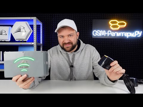 Видео: Новый автомобильный роутер AUTO BOX F860 — быстрее или нет?