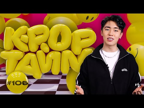 Видео: K-POP ТАЙМ #106
