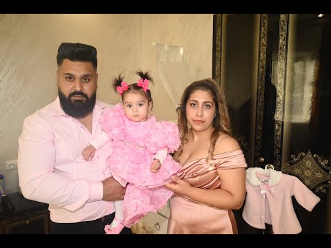 Видео: рожден ден на принцеса цеца 1г