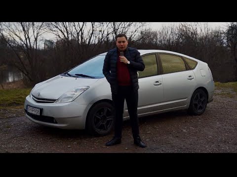 Видео: Детальный обзор Toyota Prius 2