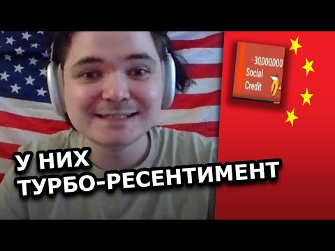 Видео: Маргинал ЖЕСТКО про китайцев