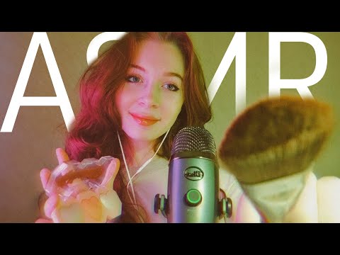Видео: АСМР|ASMR СДЕЛАЮ ТЕБЕ МАКИЯЖ/ make up for you