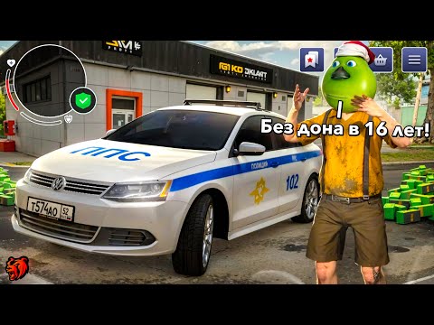 Видео: ОН НАФАРМИЛ на СТАЙЛИНГ ЦЕНТР БЕЗ ДОНАТА В 16 ЛЕТ и СТАЛ МИЛЛИАРДЕРОМ на БЛЕК РАША... BLACK RUSSIA