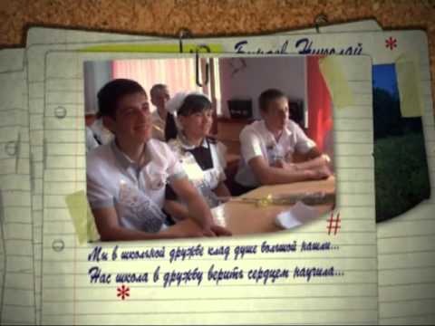 Видео: Болград Кальчево выпуск 2012