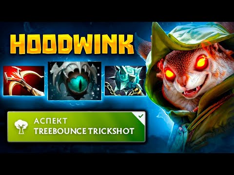 Видео: ЭТО САППОРТ, которого боятся КОРЫ 😨