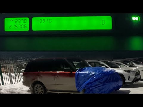 Видео: Вновь пришли морозы. Замена масла в ДВс и ГУР, химчистка, расход в -39