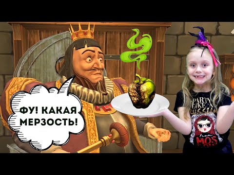 Видео: Новая игра Злой Король! Прохождение Angry King. Игра в стиле Соседа, Злой Училки и Воришек.