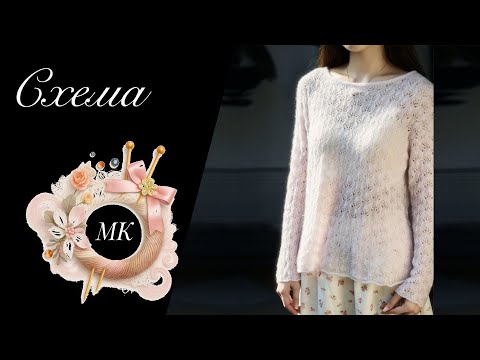 Видео: Нежный узор для «паутинки» и уютного свитера | Мастер-класс и схема узора.