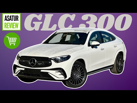 Видео: Обзор Корейского Mercedes-Benz GLC 300 Coupe AMG-pack Параллельный импорт 2024