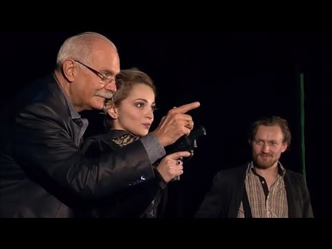 Видео: Отрывок. "Медведь" А.Чехов. Мастер-класс Н.С.Михалкова