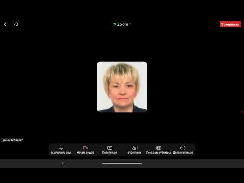 Видео: 13 октября 2025 г.