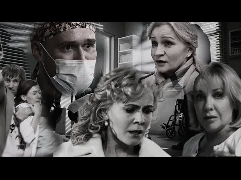Видео: Склифосовский «Нас бьют - мы летаем »