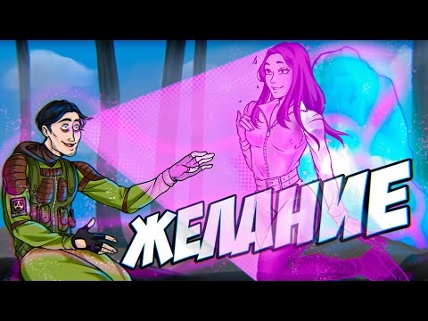 Видео: МЕНЯ ЗАГАДАЛИ У МОНОЛИТА | DayZ Stalker RP