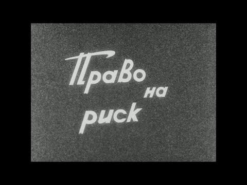 Видео: "Советский Таджикистан" Киножурнал №11 1986 г.