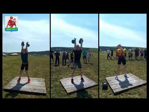 Видео: Сур-Харбан-2024