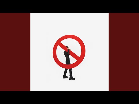 Видео: запретить