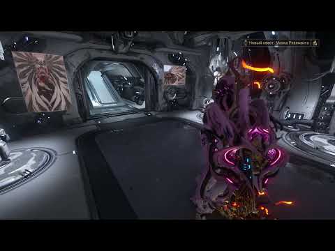 Видео: ГЕКС / АРБИТРАЖ SergeyCzech 22.04.25 Варфрейм | Warframe