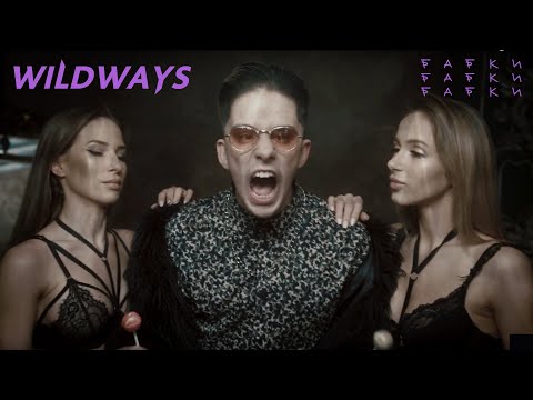 Видео: Wildways - Бабкибабкибабки (Music Video)