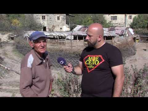 Видео: Мое село - Сушица 1 дел