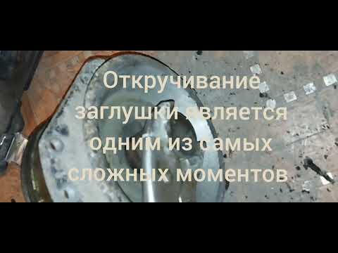 Видео: Энергоаккумулятор  Мерседес 1320 разборка, замена на Энергоаккумулятор камаз