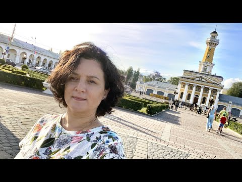 Видео: КОСТРОМА ч.1/8  💥 СБОРЫ, ДОРОГА,  ИПАТЬЕВСКИЙ  МОНАСТЫРЬ 😒 СЛУЧИЛАСЬ  НЕПРИЯТНОСТЬ