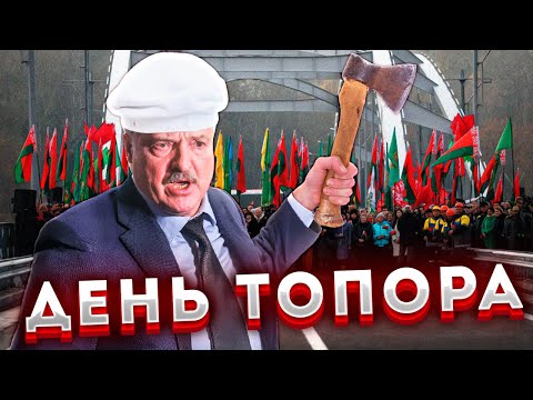 Видео: Рекордный урожай и другие грандиозные провалы в Беларуси / Лукашенко разносит чиновников
