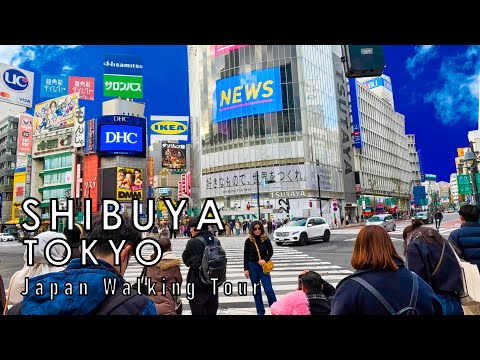 Видео: Пешеходная экскурсия по Японии в Сибуе 2024 4K 60fps