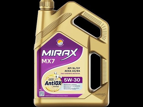 Видео: Прожарка (проверка термостабильности) MIRAX MX7 SAE 5W 30 API SLCF ACEA A3B4