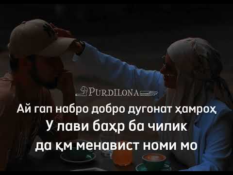 Видео: Corleone - Мохпари (ТЕКСТ)