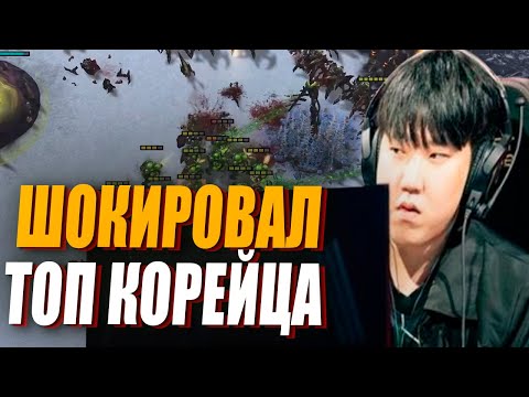 Видео: ТОП 1 Терран России против МОЩНОГО Зерга из Кореи - Nicoract vs SHIN