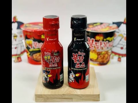 Видео: Samyang sauce | Острый соус со вкусом курицы | MaksMutant