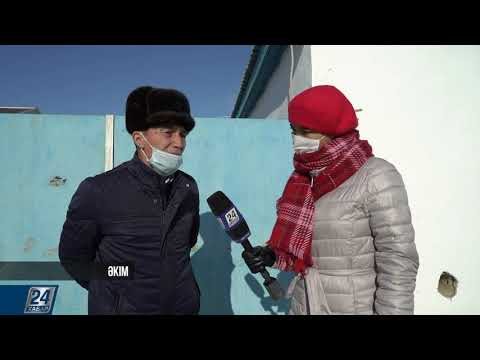 Видео: Әкім І Арал ауданы