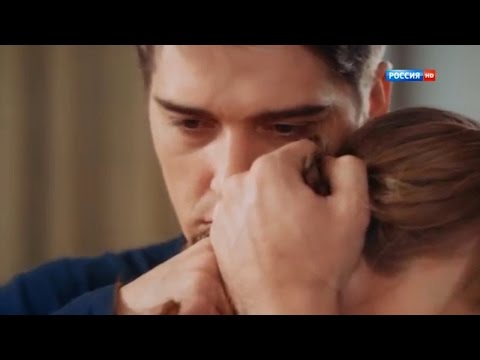 Видео: Верни мою любовь. Забыть нельзя.