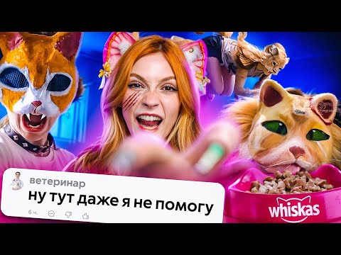 Видео: ДЕТИ В ДИКОЙ ПРИРОДЕ | Квадроберы