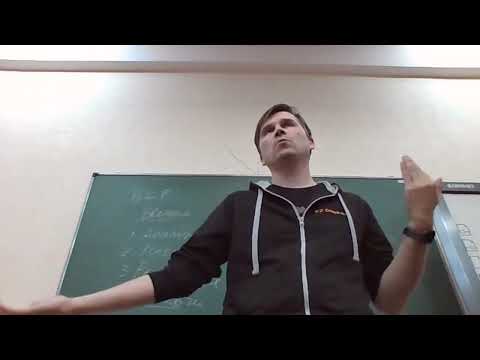 Видео: Введение для Курсового проекта по проектированию ПО и подготовки к дипломному проекту.