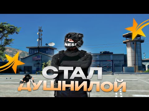 Видео: ОПЯТЬ УСТРОИЛСЯ в LSPD на GTA 5 RP / ГТА 5 РП!!